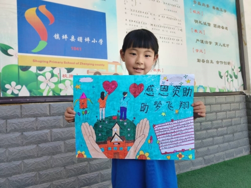 手抄报