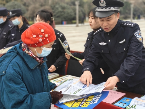 吴国军