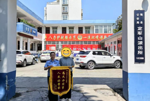 图片1