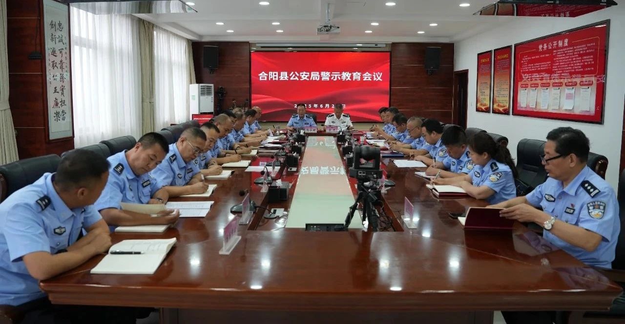 微信图片_20250626150458