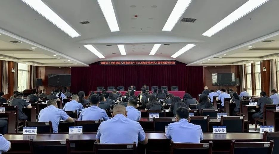 微信图片_20250626151529
