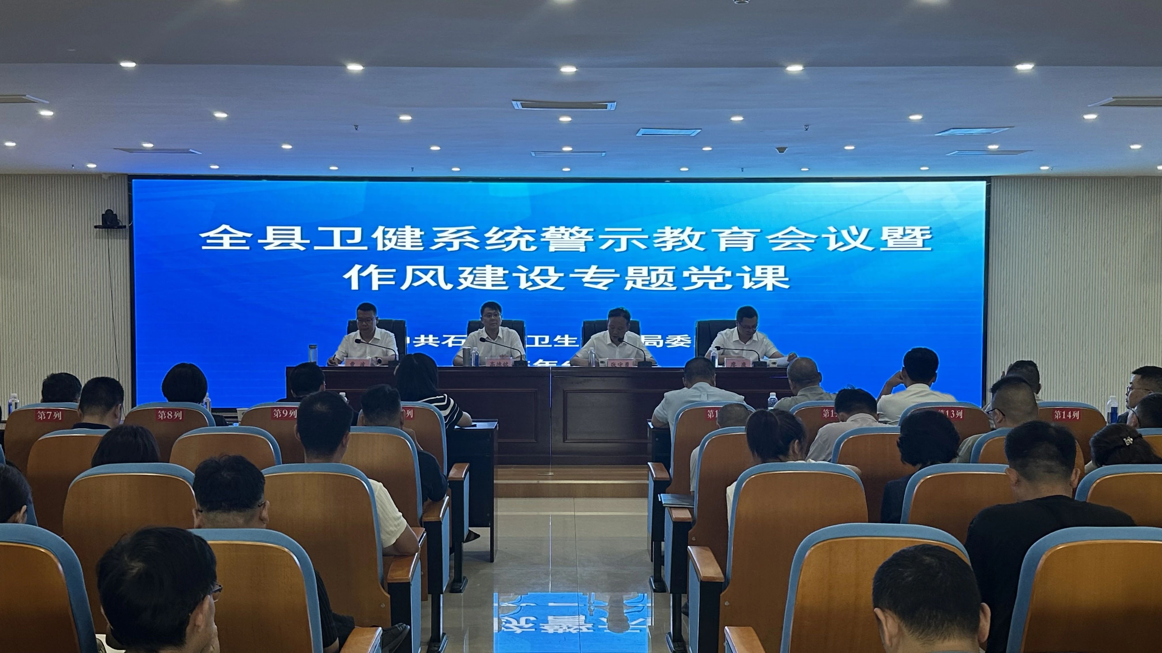 微信图片_20250626151803