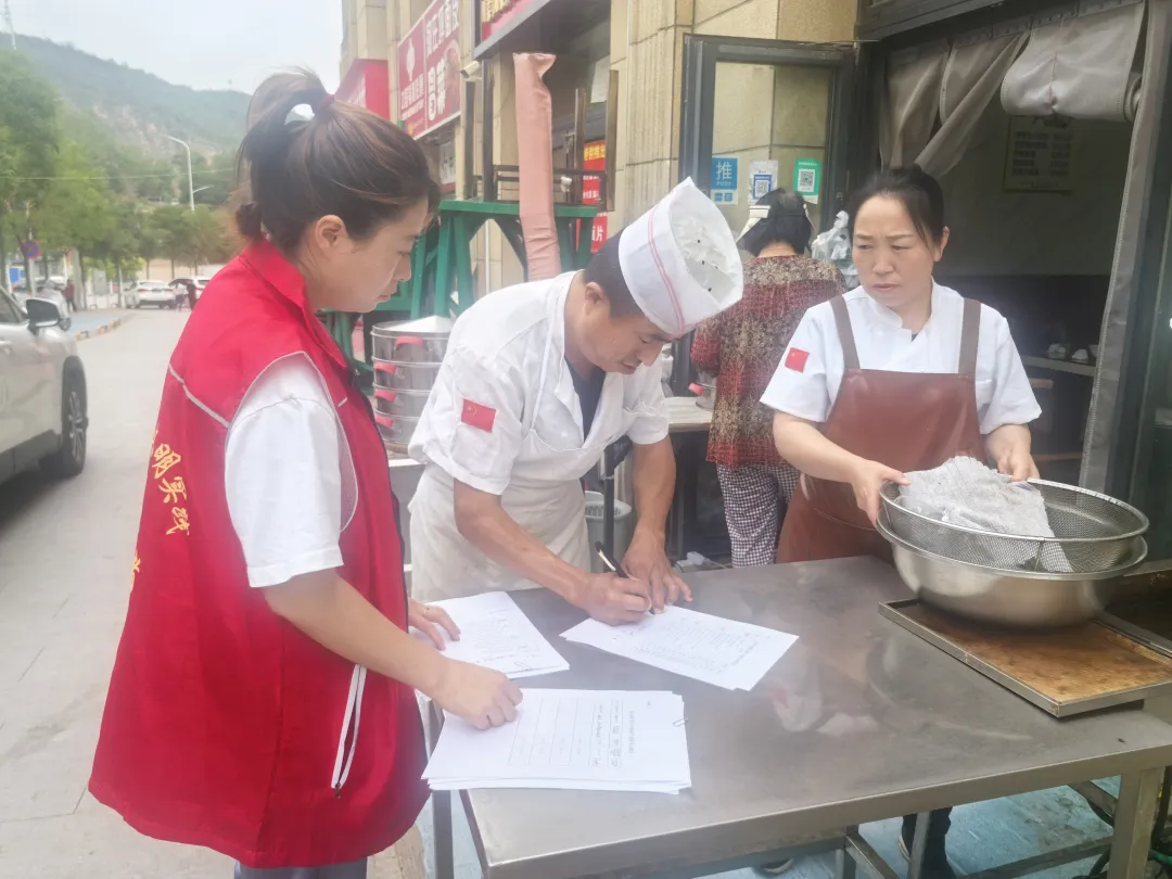 延安市宝塔区肤施街道麻塔社区：“食安密码”守护万家烟火暖