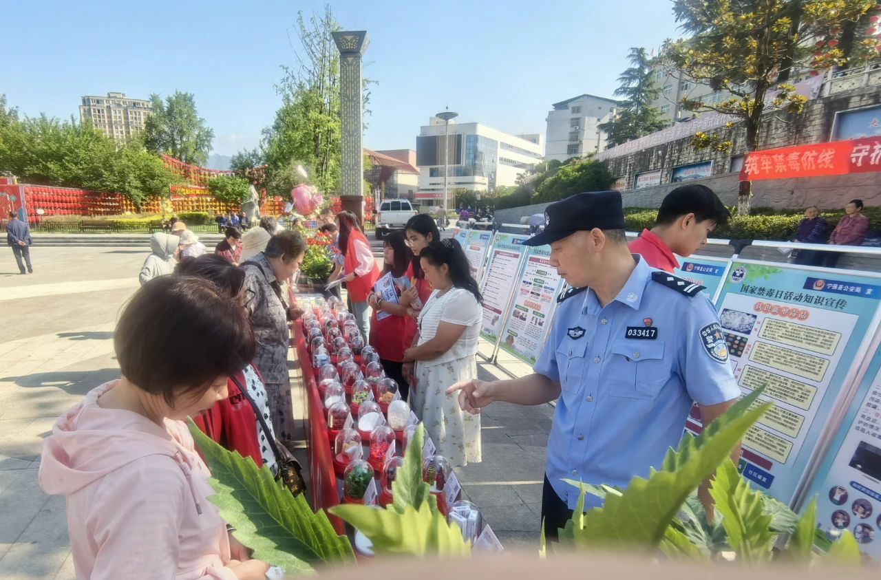 宁强公安：深化禁毒宣传教育 营造全民禁毒氛围