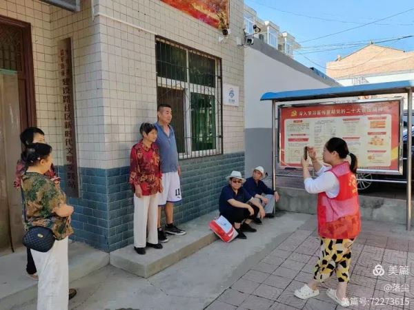 永寿县监军街道：用镜头定格夕阳笑，以关爱绘就敬老情