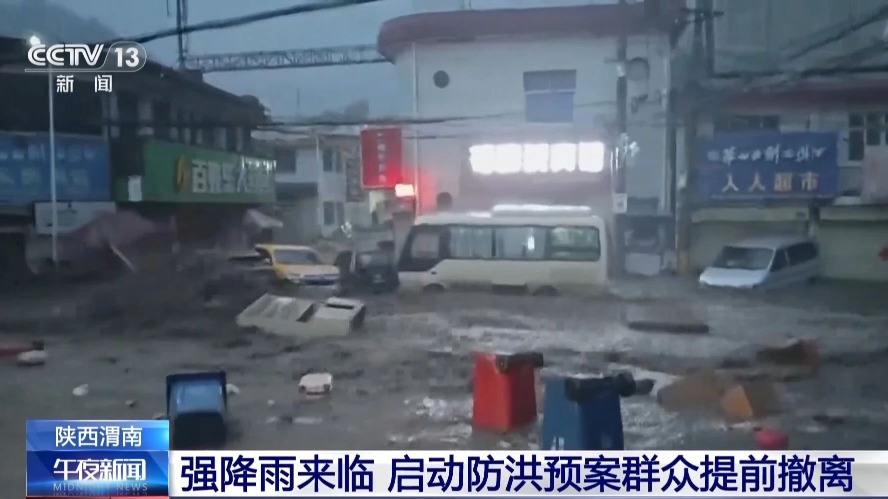 微信图片_20250709154426