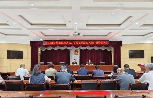 微信图片_20250709154004