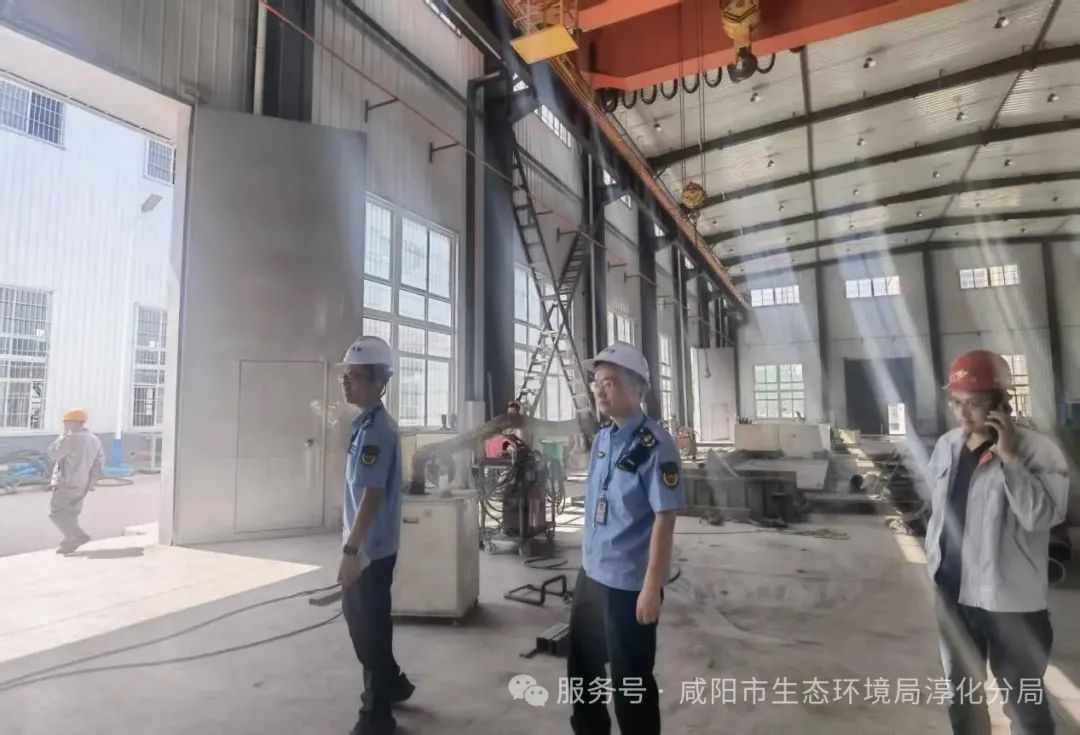 咸阳市生态环境局淳化分局：首例赔偿显担当 半额减免暖企心