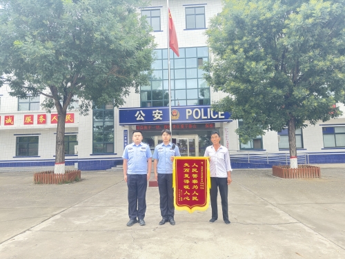 微信图片_20250714112436