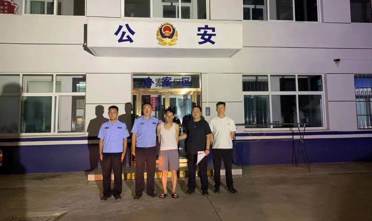 微信图片_20250730231046