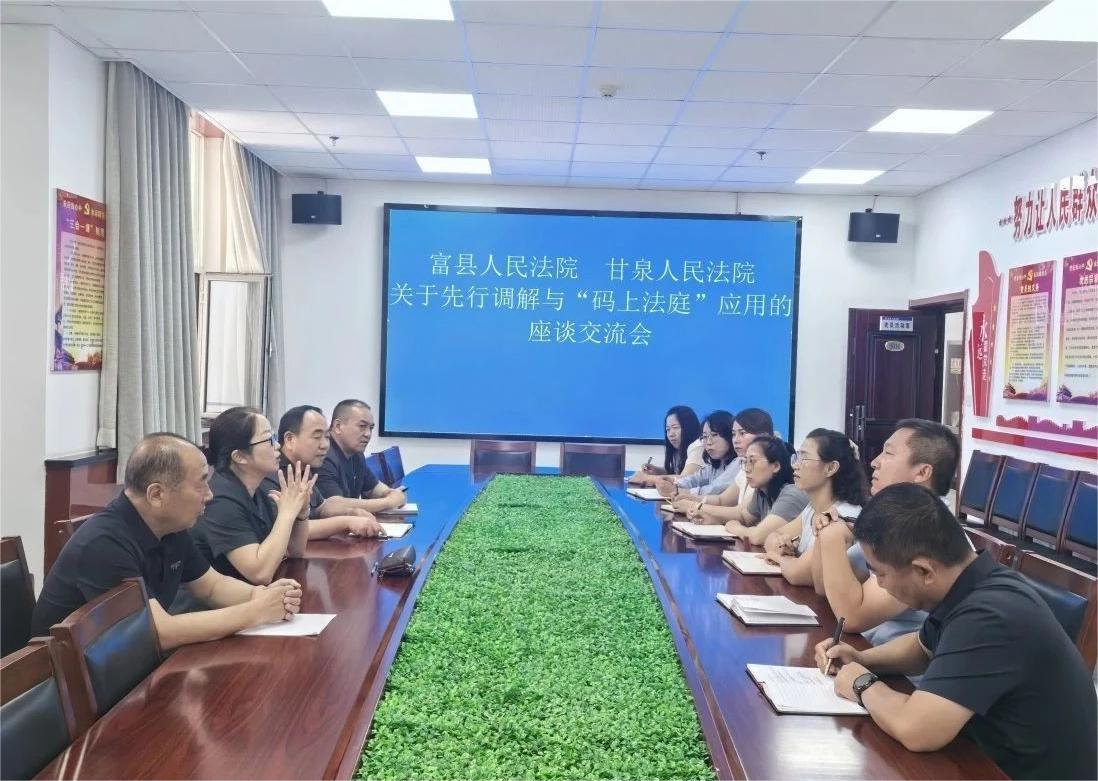 微信图片_20250731162526