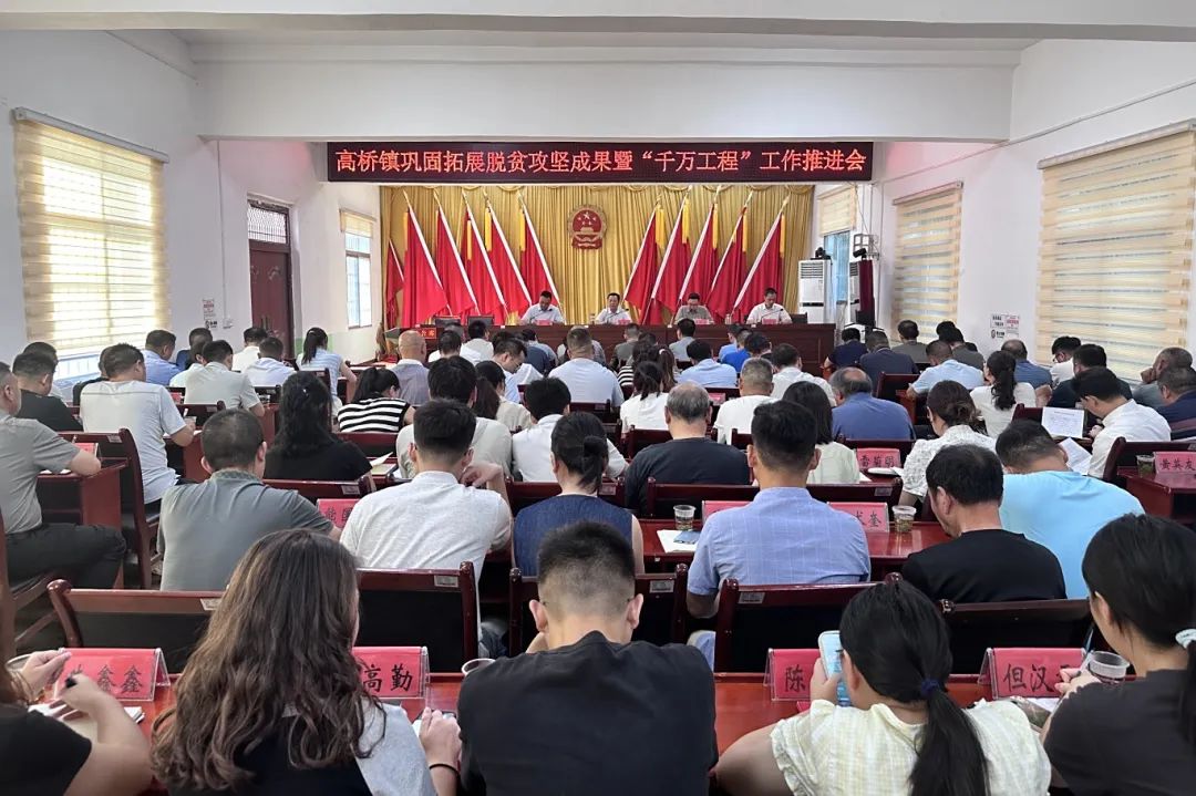 微信图片_20250805172718