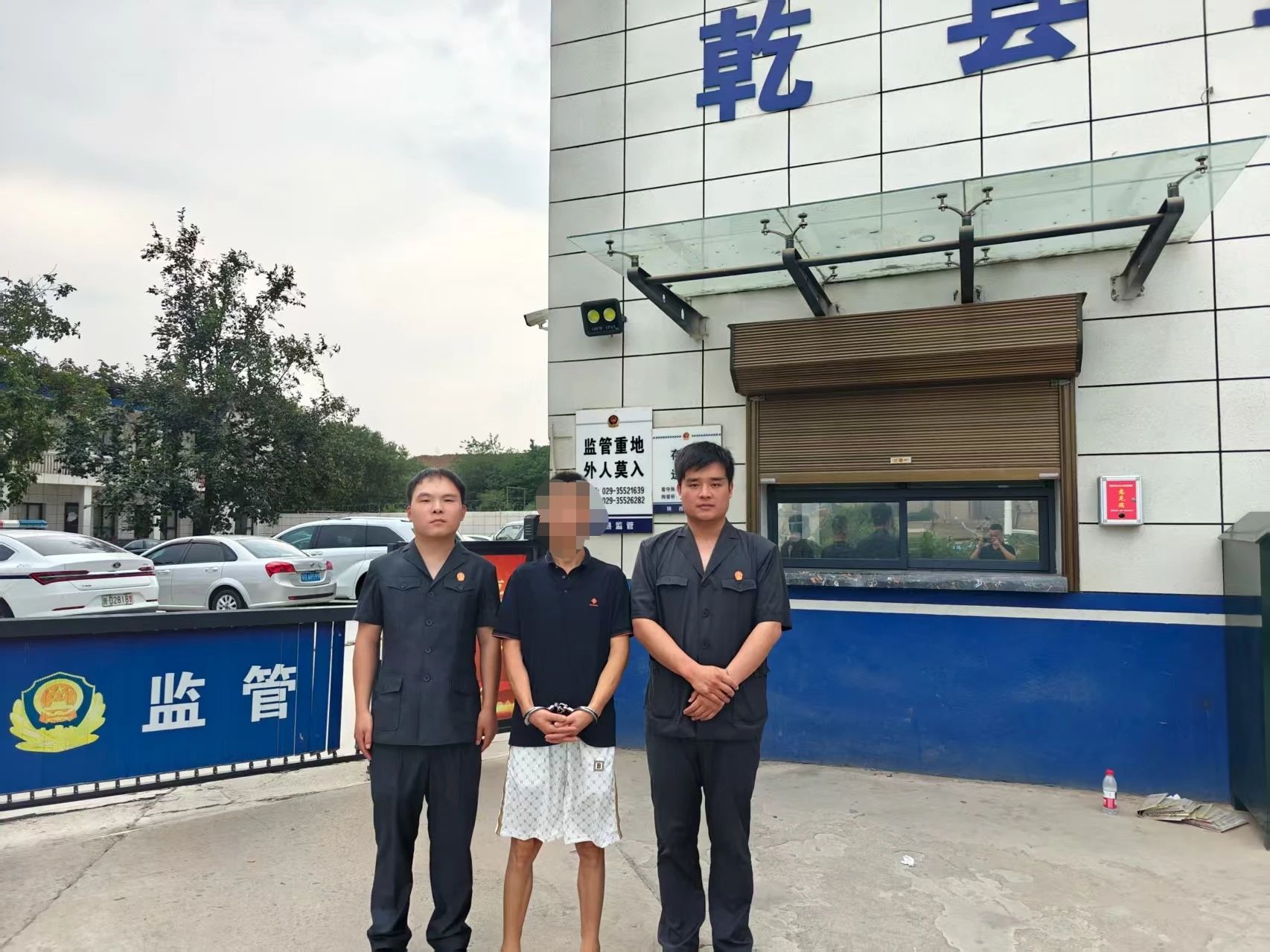 微信图片_20250807175654