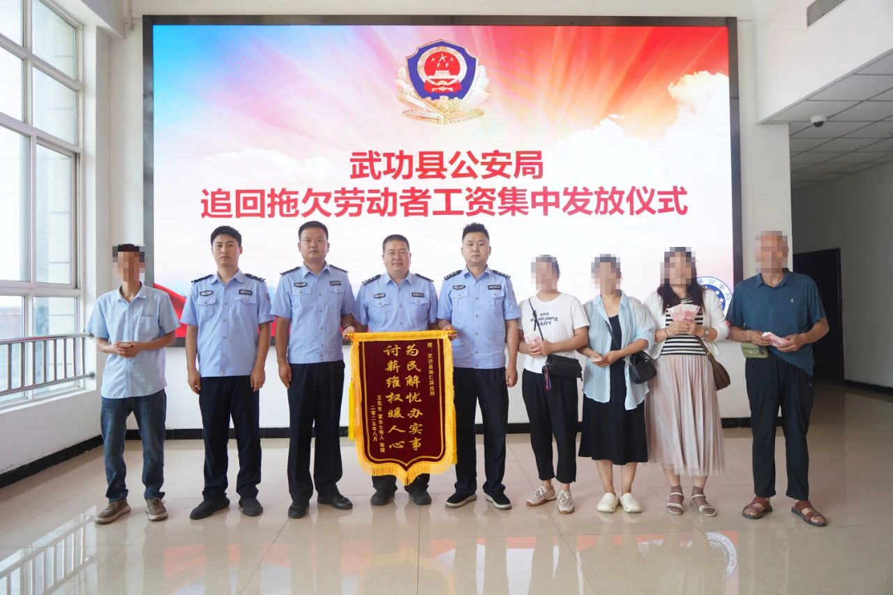 微信图片_2025-08-13_213630_638