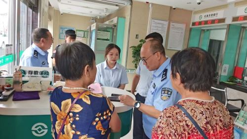 微信图片_20250822164935_95 微信图片_20250822164935_95