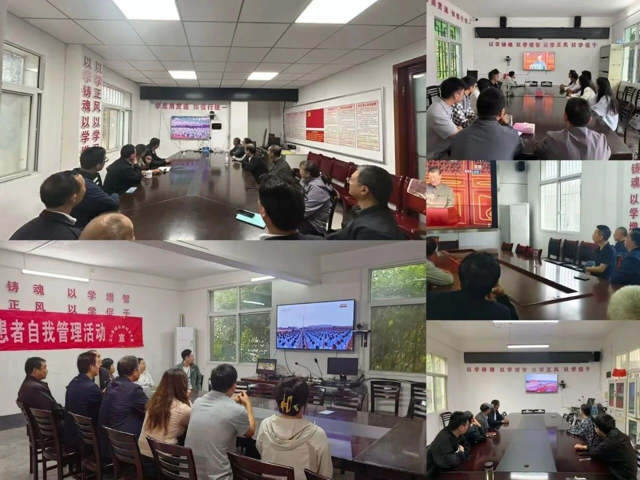 微信图片_2025-09-04_101040_524