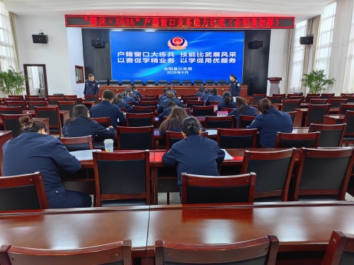 微信图片_20250905154740 微信图片_20250905154740