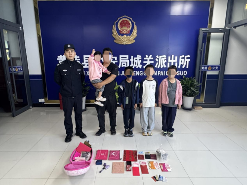 微信图片_2025-09-10_100616_653 微信图片_2025-09-10_100616_653