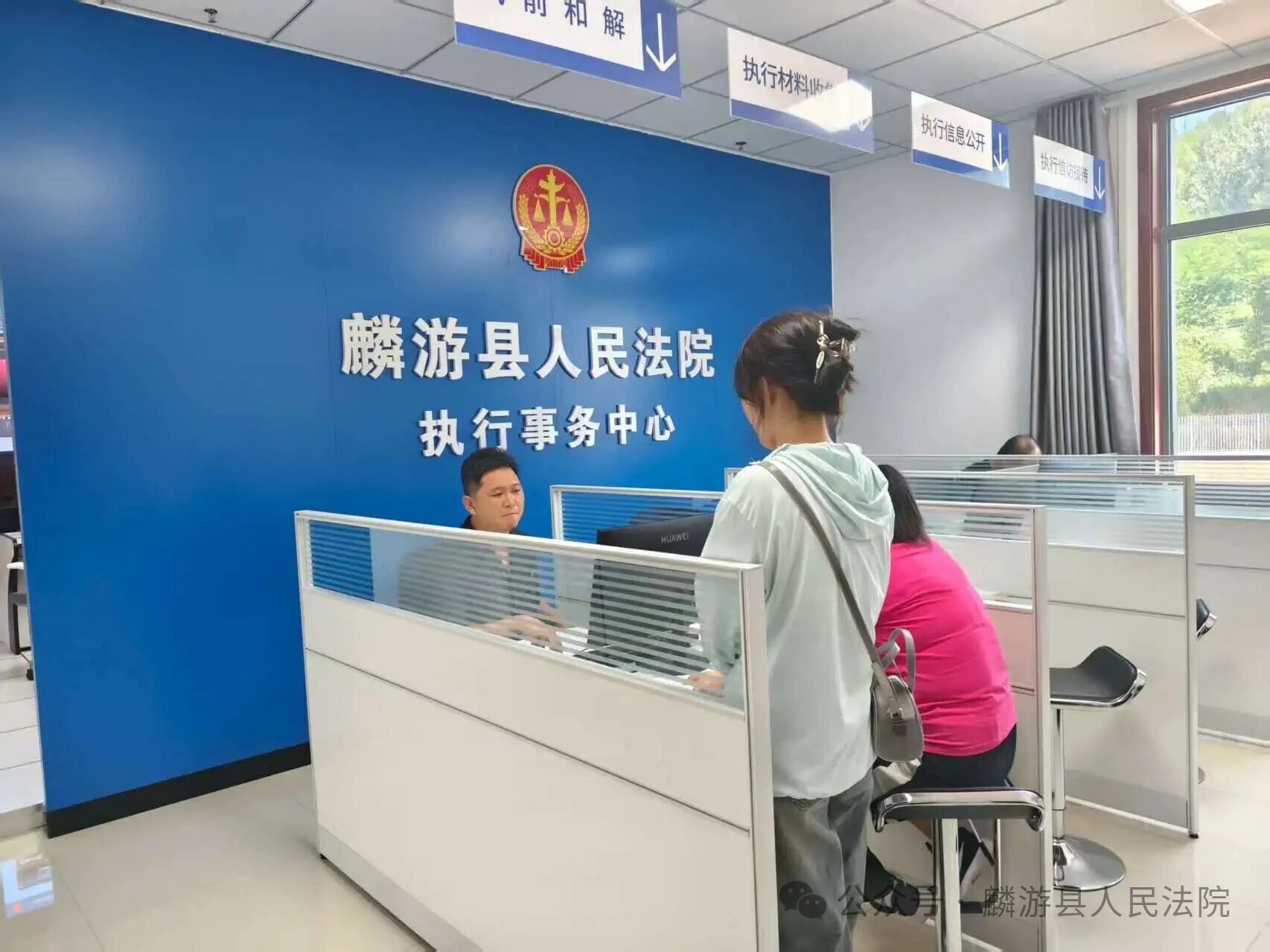 微信图片_2025-09-11_092432_659 微信图片_2025-09-11_092432_659