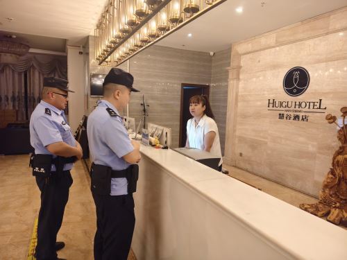 微信图片_20250917172228_127_27