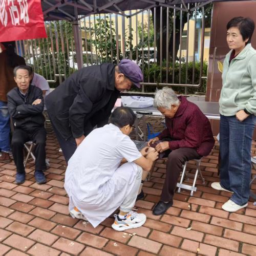 微信图片_20250918154306_10 微信图片_20250918154306_10