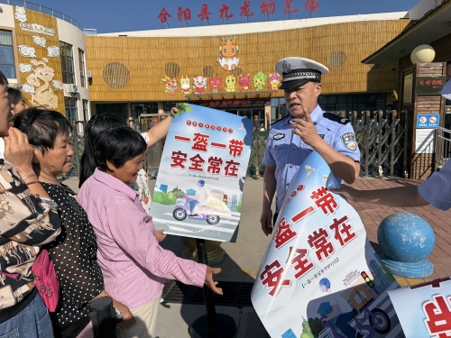 微信图片_20250902153206 微信图片_20250902153206