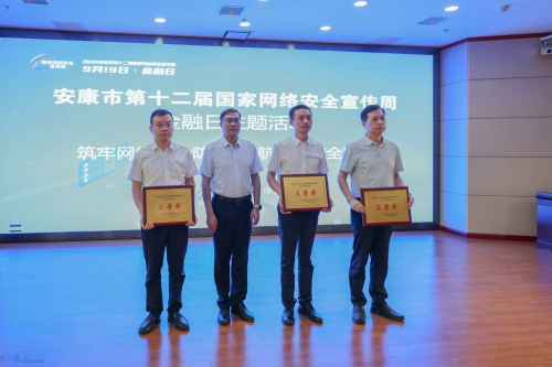 微信图片_2025-09-19_164809_415 微信图片_2025-09-19_164809_415