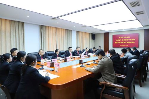 微信图片_20250922150910_1053_3 微信图片_20250922150910_1053_3