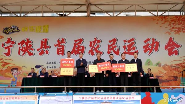 323431234321 323431234321