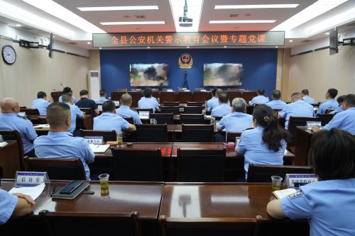 DSC05885(1) DSC05885(1)