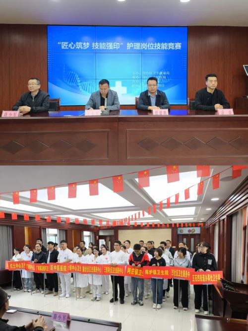 微信图片_20250929165256_194 微信图片_20250929165256_194