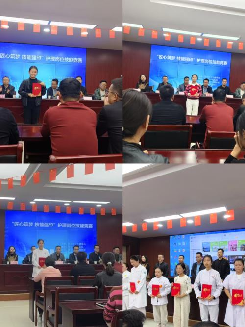 微信图片_20250929165302_197 微信图片_20250929165302_197