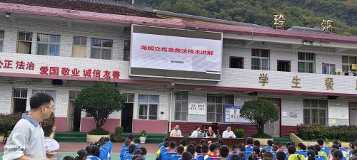 微信图片_20251010144253_694_63 微信图片_20251010144253_694_63