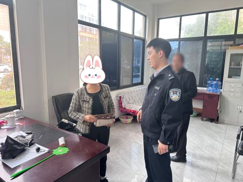 2a6f0fe1-1472-47ea-896c-c5998a77027f 2a6f0fe1-1472-47ea-896c-c5998a77027f