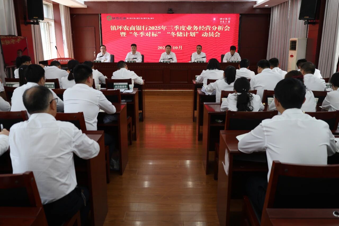 微信图片_2025-10-15_151819_652 微信图片_2025-10-15_151819_652