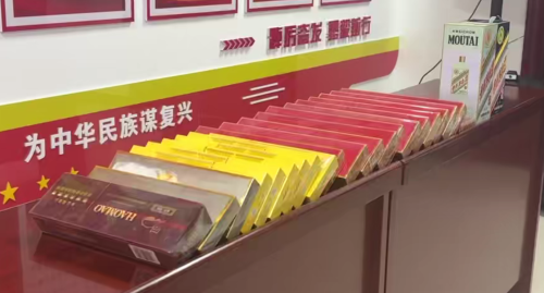 微信图片_20251015170918_99_154 微信图片_20251015170918_99_154