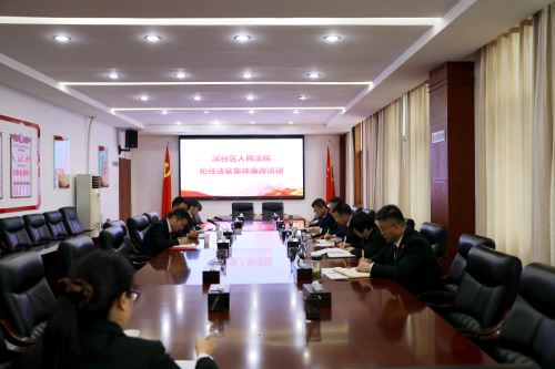 会议现场 会议现场