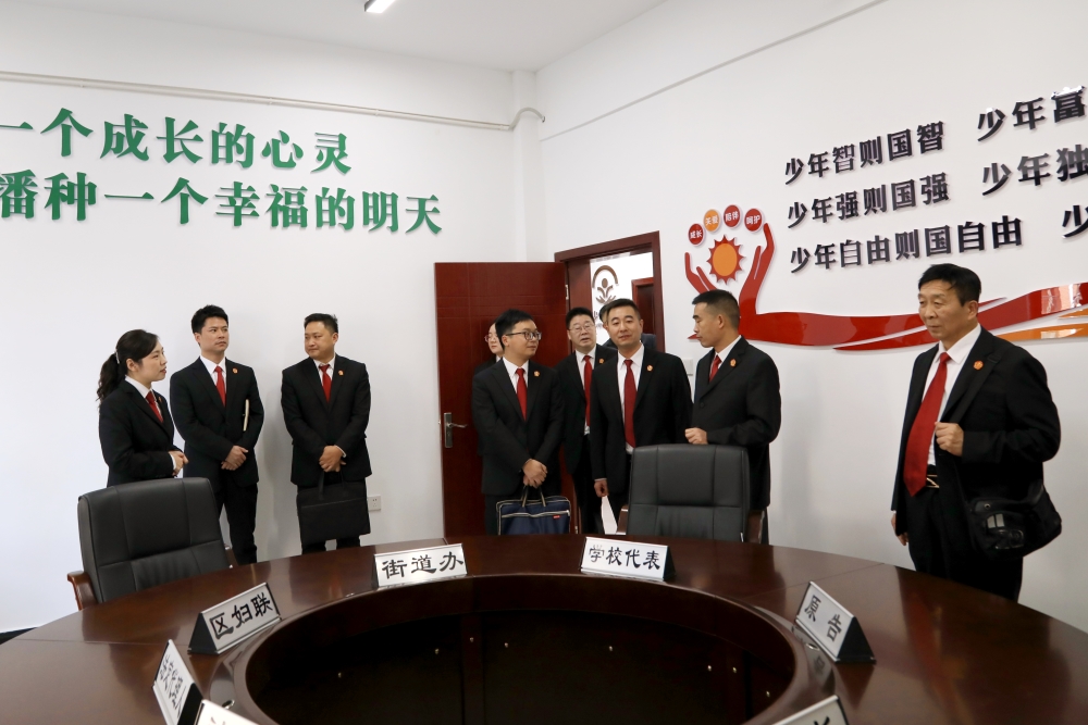 参观现场2 参观现场2