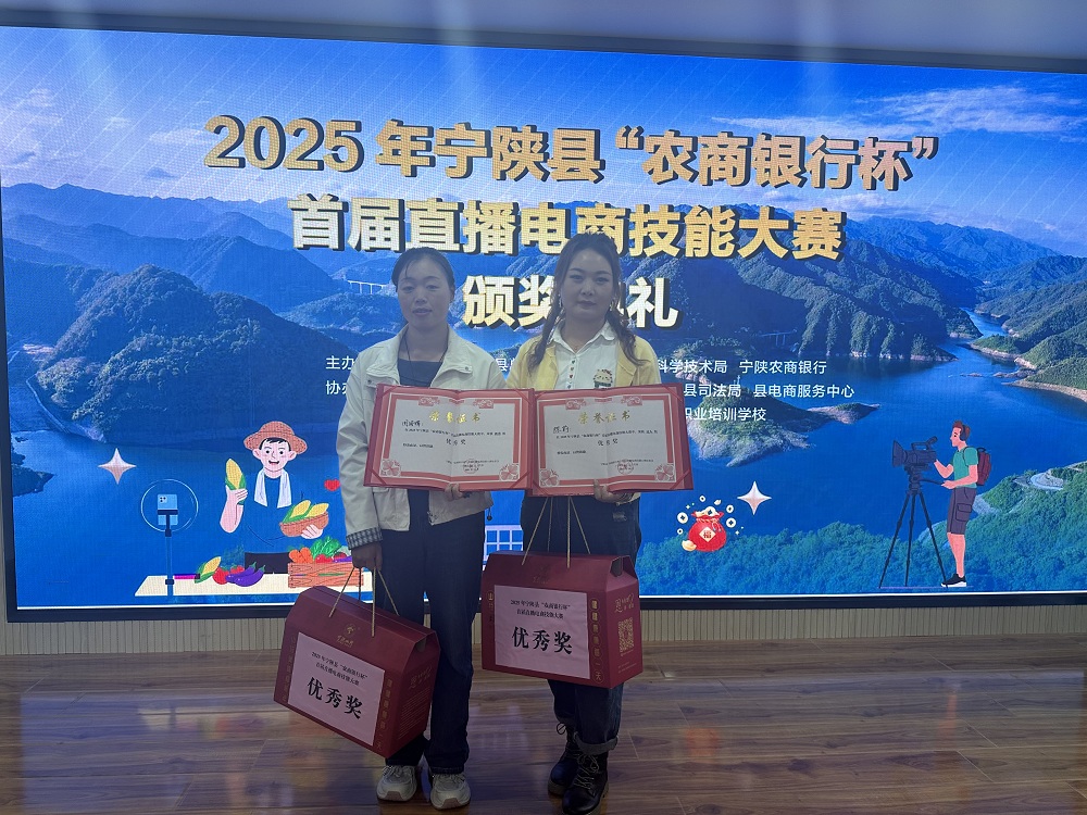 微信图片_2025-10-21_160013_880 微信图片_2025-10-21_160013_880