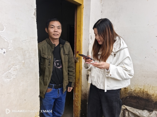 微信图片_20251022153019 微信图片_20251022153019