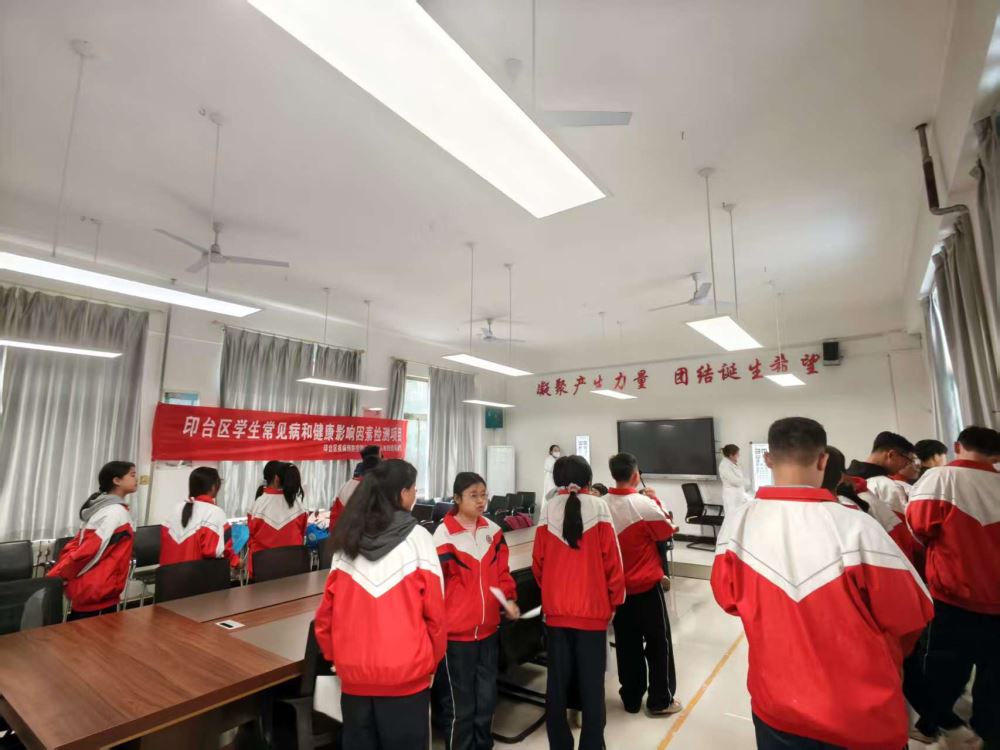 微信图片_20251023170002_41