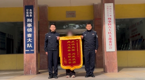 微信图片_20251024094824_21_106_副本 微信图片_20251024094824_21_106_副本