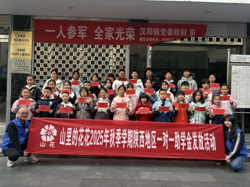 ccc939459cde3a552b51a5f3bee23e6 ccc939459cde3a552b51a5f3bee23e6