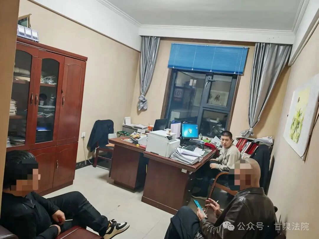 悬赏公告显威力 站台截获“老赖” 甘泉法院3小时速结纠纷案