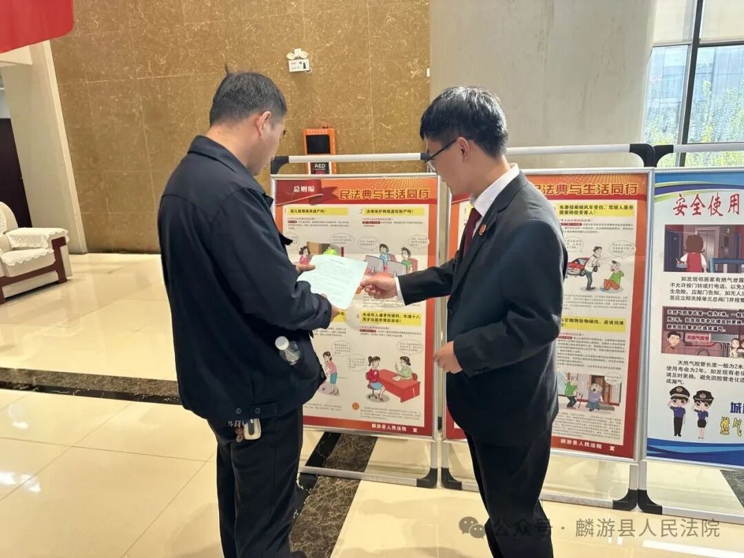 麟游法院深入麟北煤业开展“绿色无毒 法润三秦”普法宣传活动