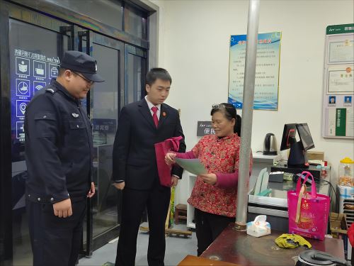 微信图片_20251028113727_1359_177