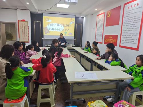 活动现场 (2) 活动现场 (2)