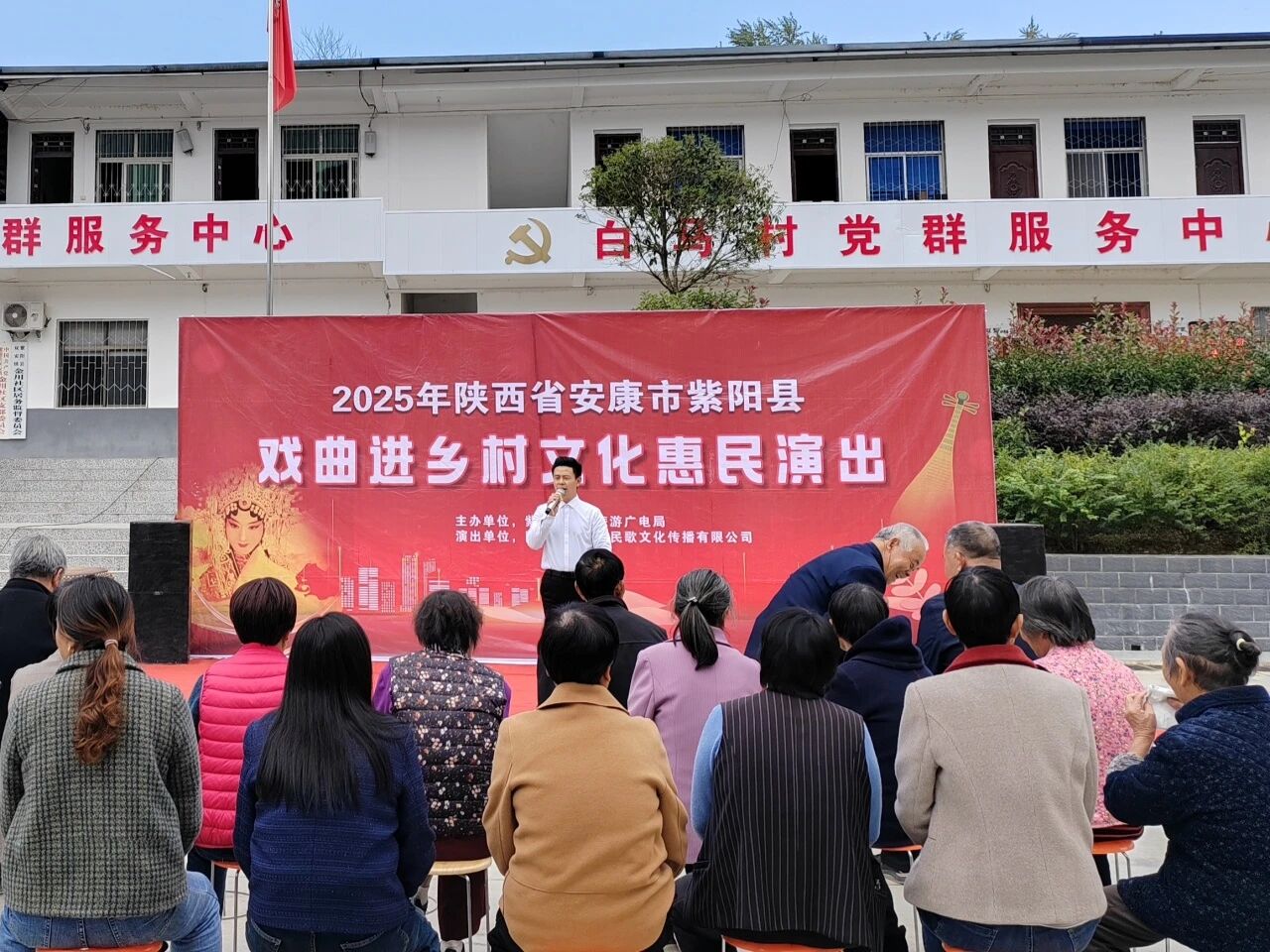 微信图片_2025-11-03_104913_732 微信图片_2025-11-03_104913_732