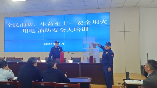 微信图片_20251103165151