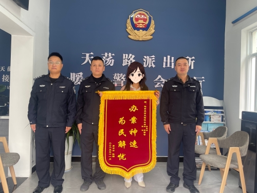 9c92b765-ace3-47ff-bd7c-60a0669e199f 9c92b765-ace3-47ff-bd7c-60a0669e199f